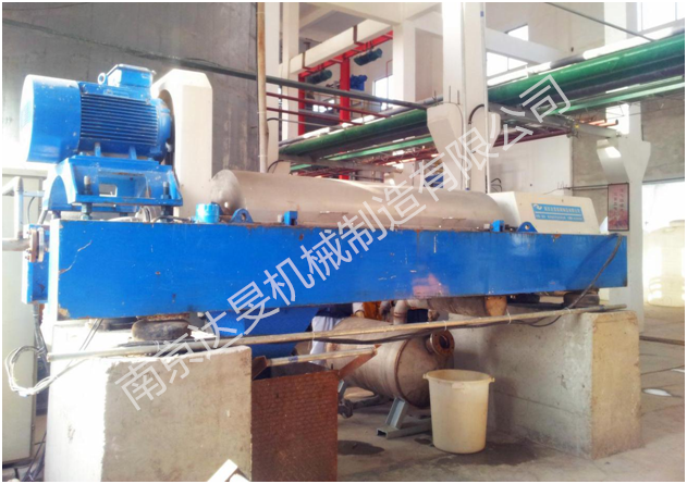 臥式沉降篩網(wǎng)離心機(jī)